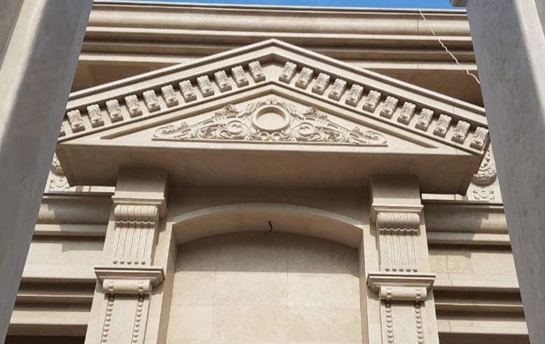 Grand Limestone Entrance